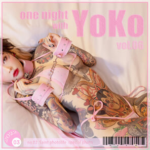 Yoko – [SAINT Photolife] Vol.06 One Night With Yoko – 4 pics