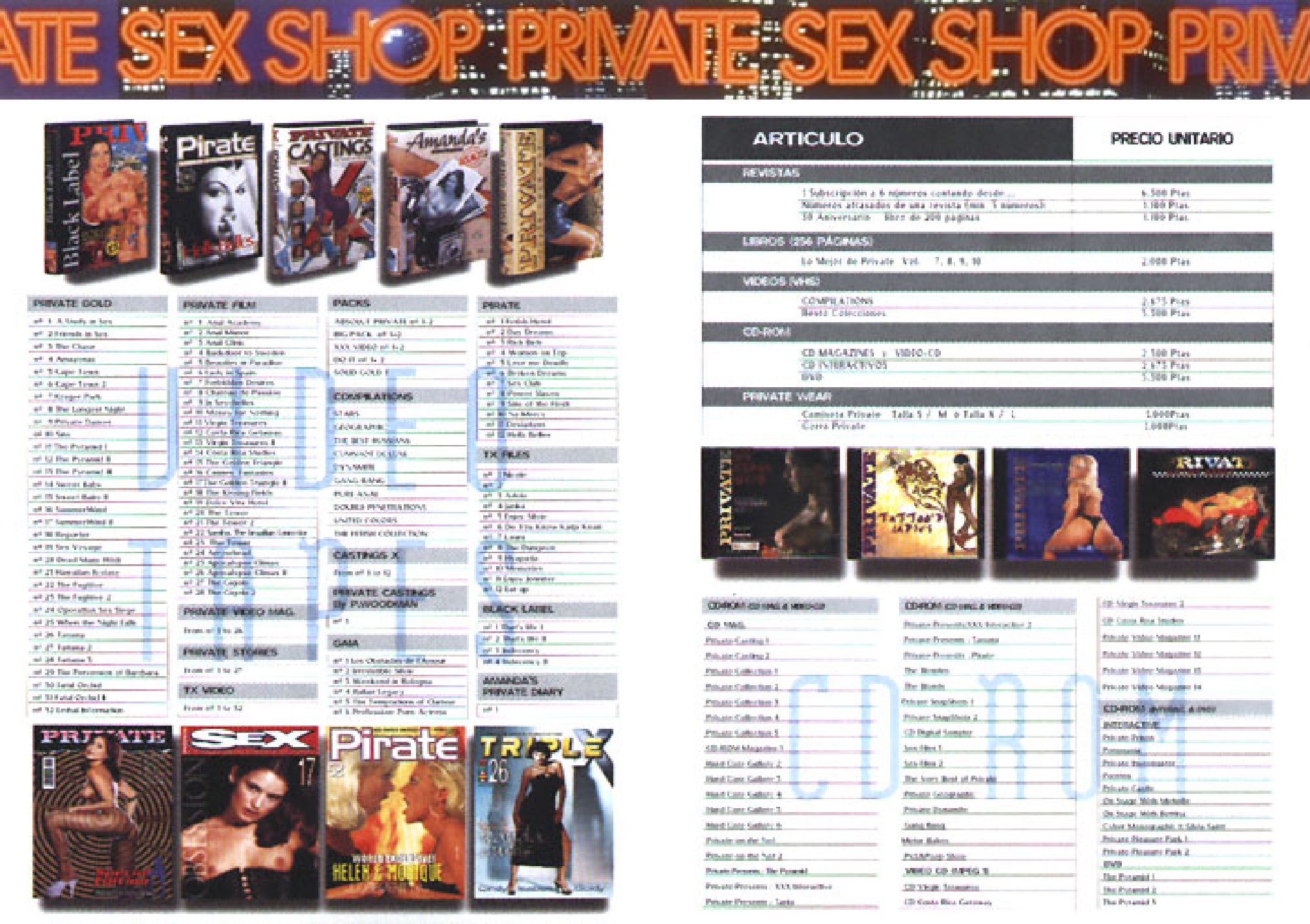 amateur photo Private Magazine SEX 017-33