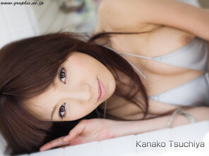 amateur pic Kanako Tsuchiya-3