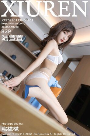 amateur pic XIUREN-No.4461-Lu-Xuan-Xuan-MrCong.com-083