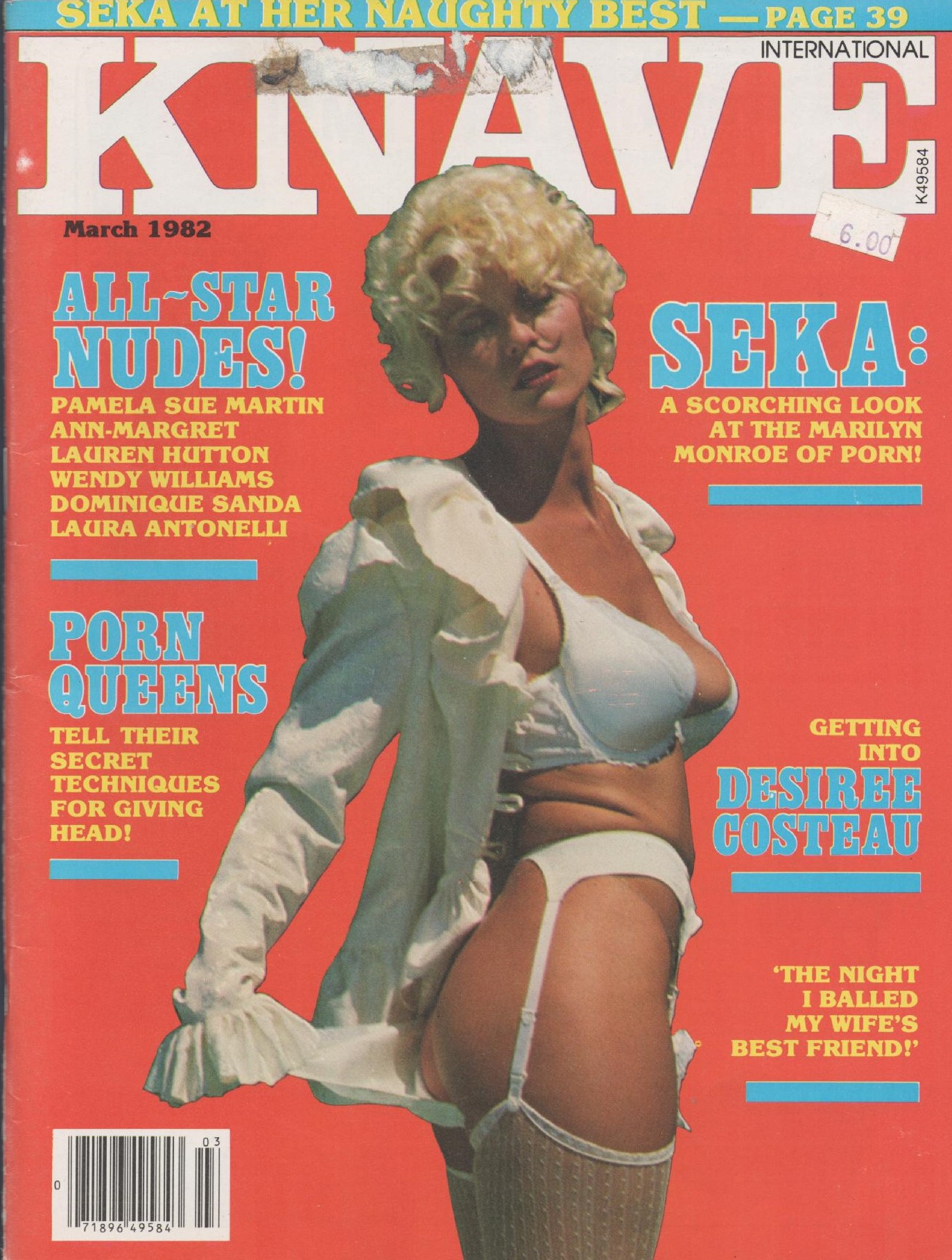 beginner photograph KNAVE MARCH 1982