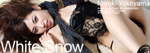 amateur pic Graphis Gals191 - Miyuki Yokoyama (橫山美雪) - White Snow - 075X