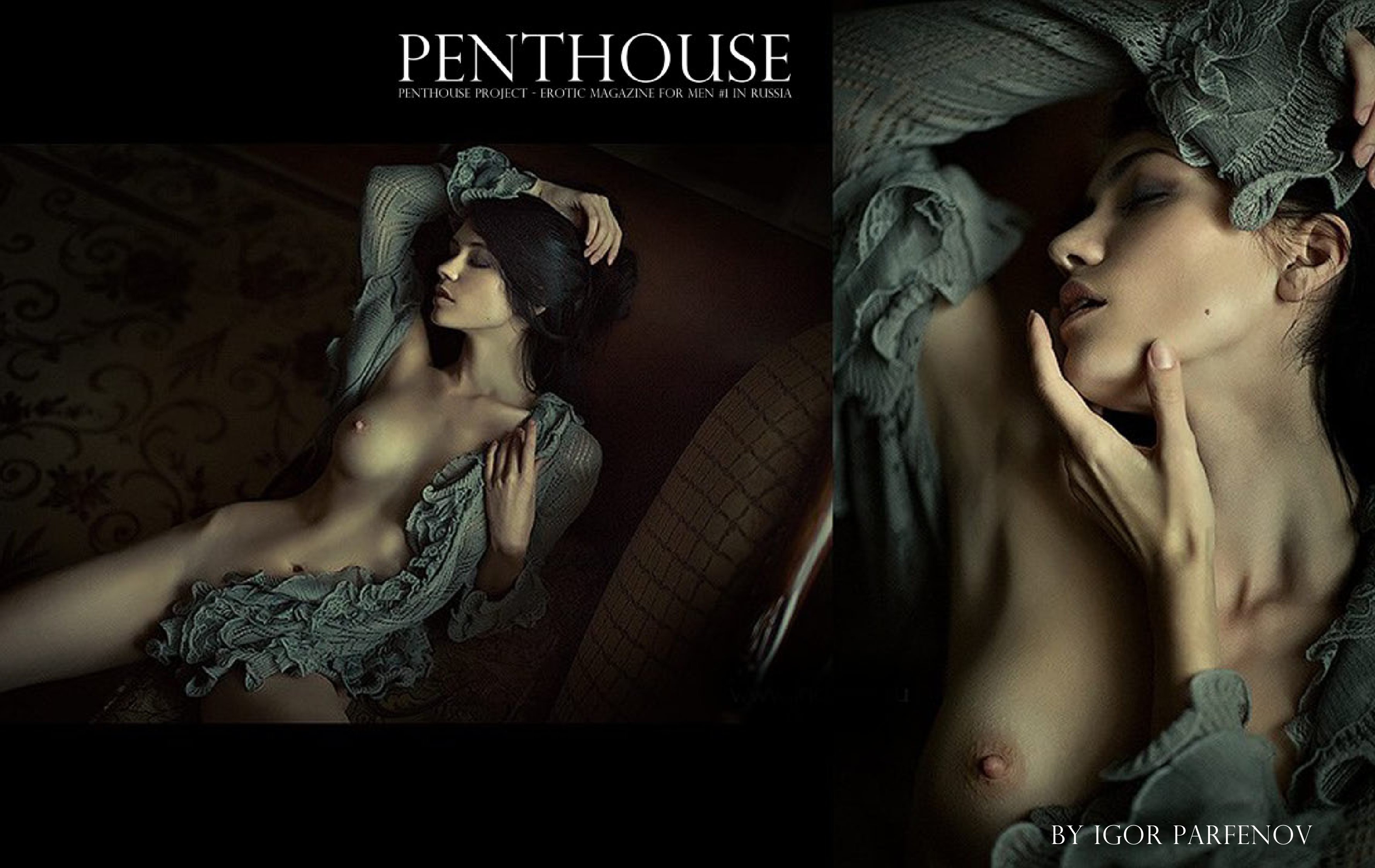 amateur photo Penthouse Project Russia - January February 2013-42