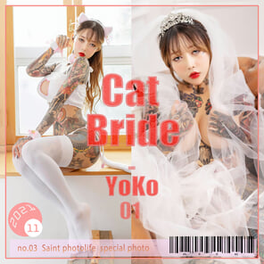 Yoko – [SAINT Photolife] Vol.01 Cat Bride – 4 pics