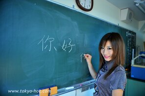 amateur pic Aika Matsuda-708