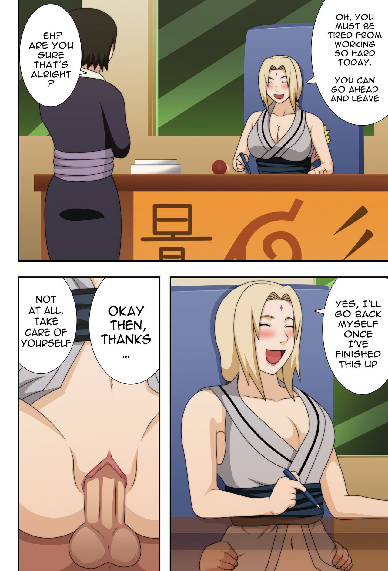 newbie photo Unparalleled-Breast-Ninja-Naruto-26