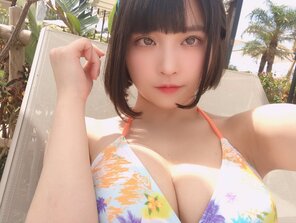 Busty Beauty Nagi Nemoto