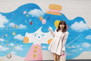 [Graphis] Summer Special 2016 Esteem You Now and Without end Minami Kojima 小島みなみ – 9 pics