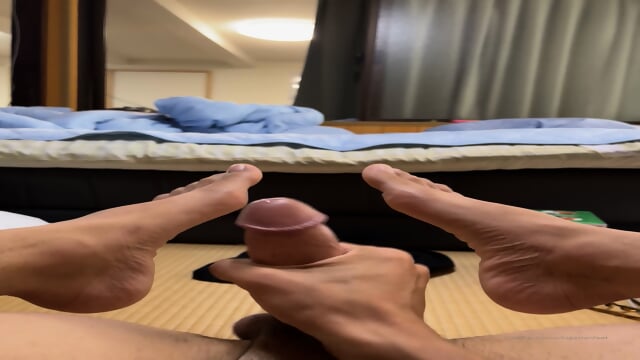 Look At My Feet While I Stroke