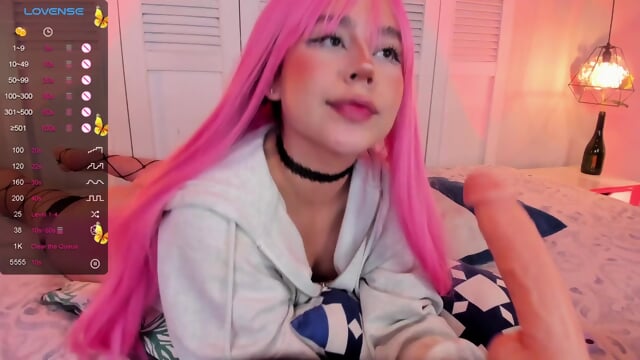 Adhara’s Camshow, 2024.01.13