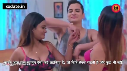 RAHUL NE HOSTAL ME GUS KAR PREETI OR REENA KO CHOD DIYA