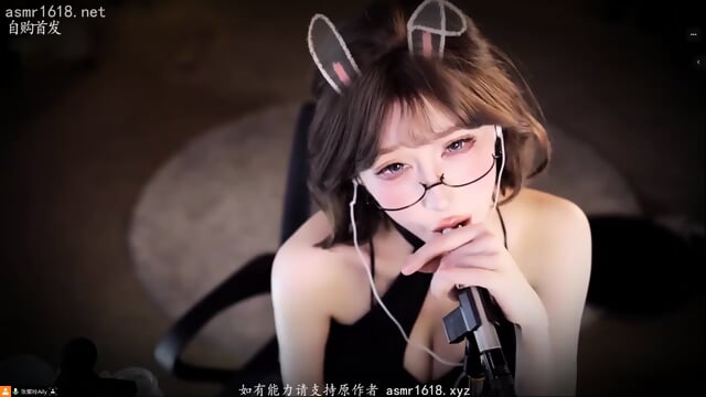 Asmr @ily 27