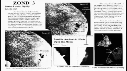 The Towers On The Dark Side Of The Moon