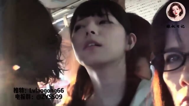 Bus molester 3 people