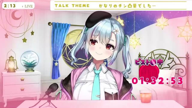 24-02-10 Irra Lumiere – Piston Machine masturbation #1