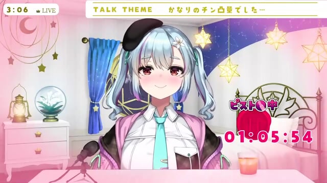 24-02-10 Irra Lumiere – Piston Machine masturbation #2