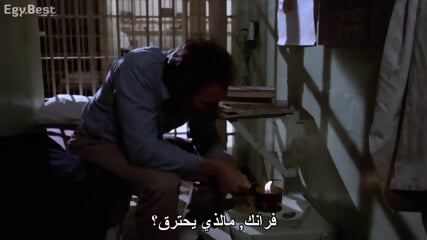 Escape From Alcatraz 1963