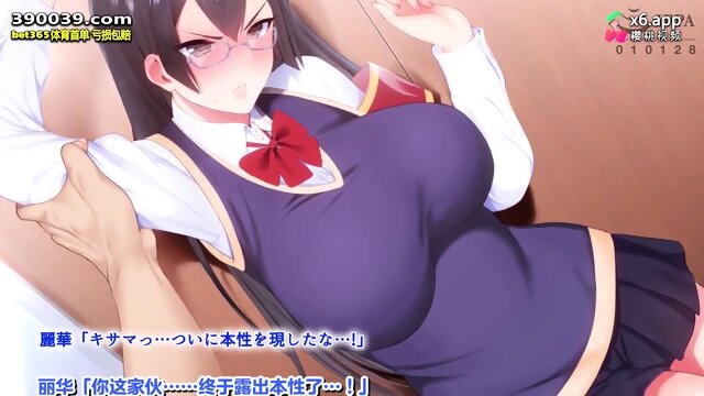 the sexy cartoon 1067