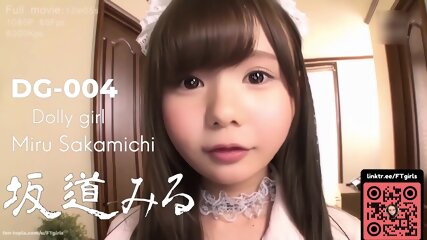 Japanese Pornstar Transformed Into A Doll_Miru Sakamichi(坂道みる)