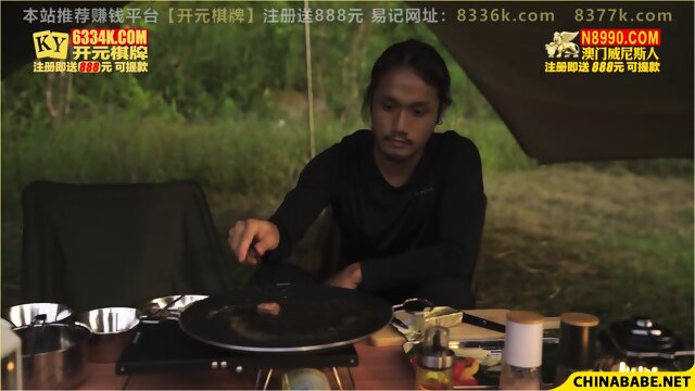 Fuck My Wife MTV Q19-EP2