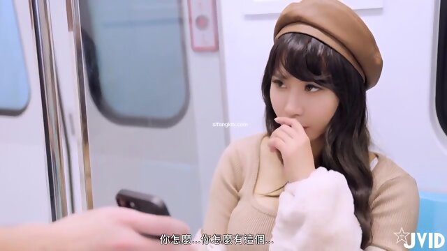 Busty Girl in Public – China AV