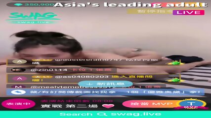 Hot Blow Job From An Asian Mommy | Go Search Swag.live @imkowan