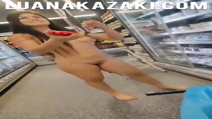 Sexy Married Slut Luana Kazaki Full Nude Entered In A Store
