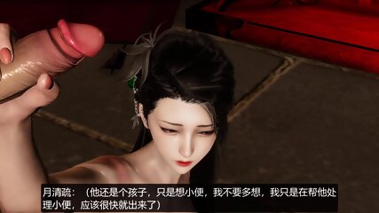 3d Donghua Story Mode By(pookie)