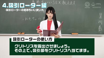 ABF-011 (UMI YATSUGAKE)