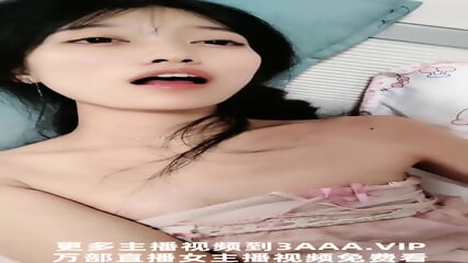 Adorable Chinese Girl Masturbation 196