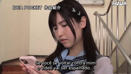 Sonho Ou Realidade? [Legendado] Sakura Momo